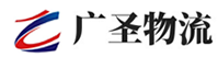 广州到鄞州区物流公司
